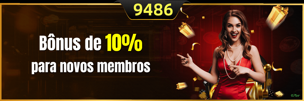 Login 07br